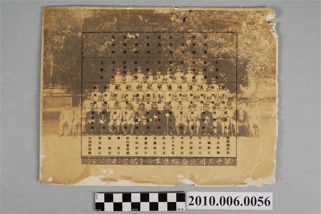 第十三回巡查教習生修了合影 (共5張)