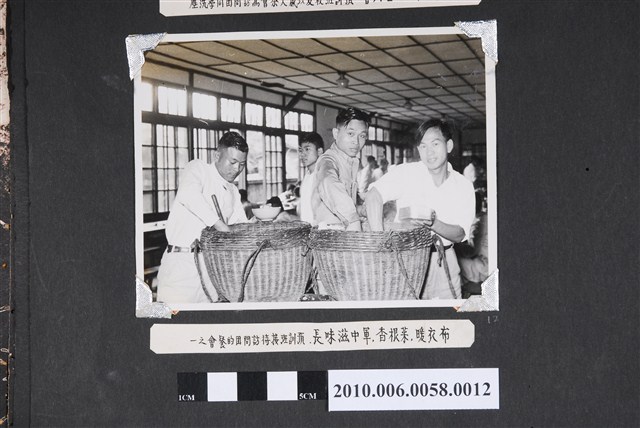 臺灣省立師範大學預訓班接持餐會照片 (共4張)