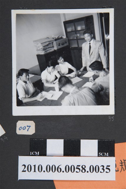 臺灣省立師範大學生規範訓練照片 (共2張)