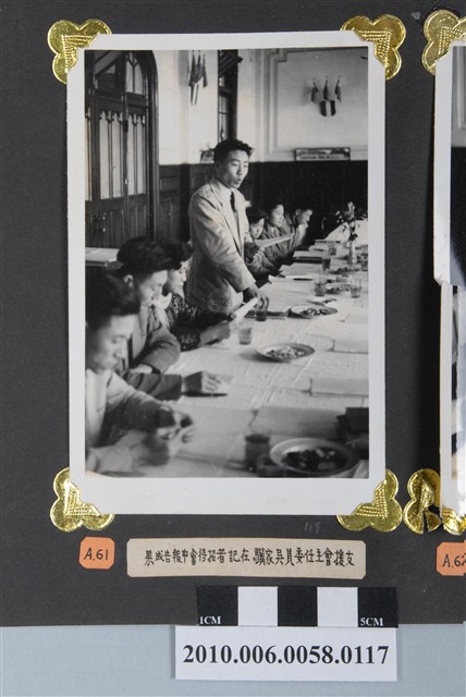 臺灣省立師範大學支援金馬運動成果發表記者會照片 (共2張)