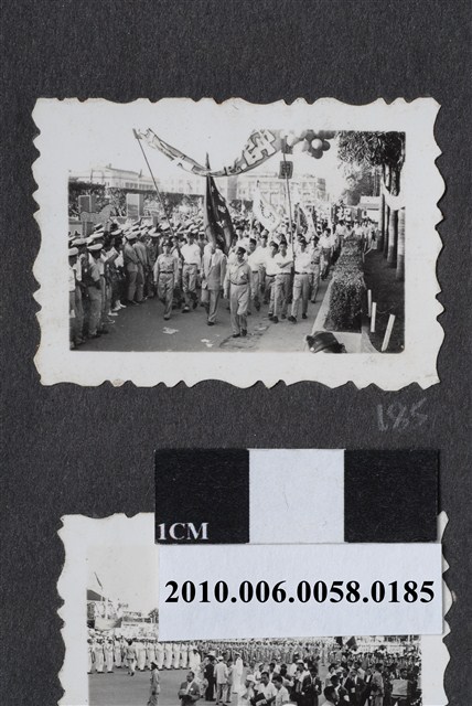 中華民國四十八年國慶遊行活動臺灣省立師範大學隊伍留影 (共2張)