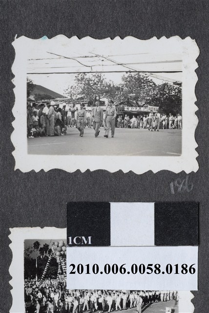 中華民國四十八年國慶遊行活動臺灣省立師範大學隊伍留影 (共2張)