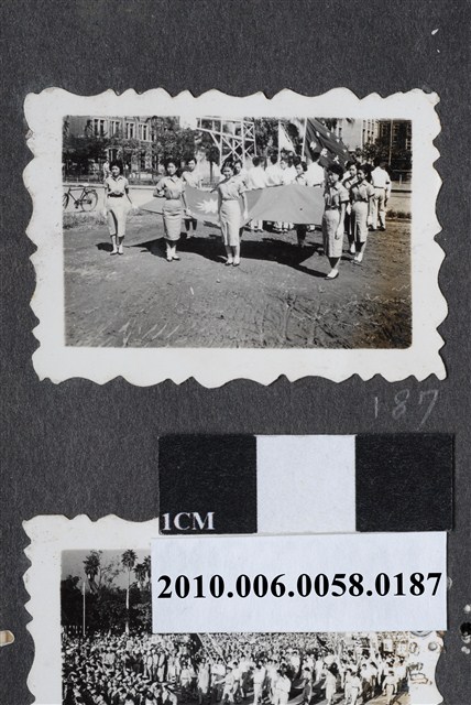 中華民國四十八年國慶遊行活動臺灣省立師範大學隊伍留影 (共2張)