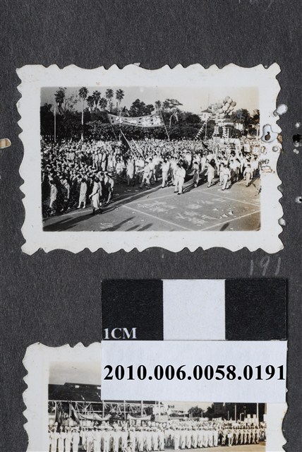 中華民國四十八年國慶遊行活動臺灣省立師範大學隊伍留影 (共2張)