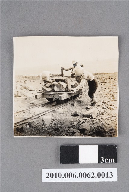 馬公機場工程記錄 (共4張)