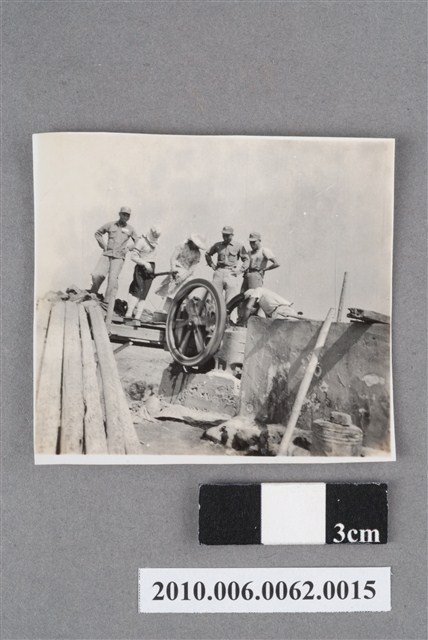 馬公機場工程記錄 (共4張)