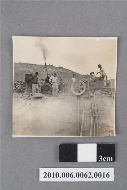 馬公機場工程記錄 (共4張)