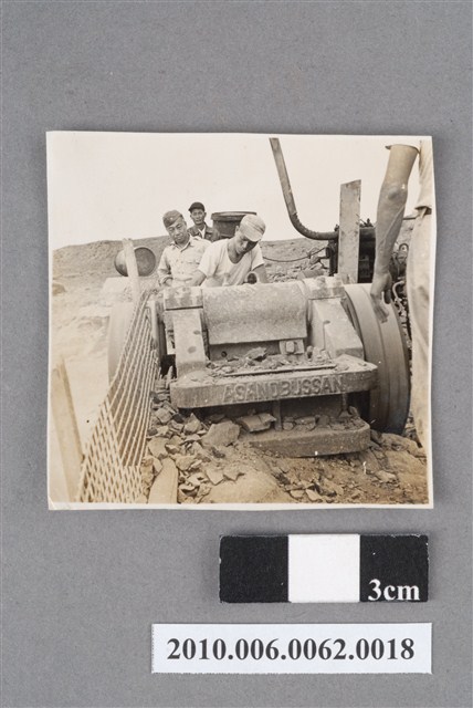 馬公機場工程記錄 (共4張)