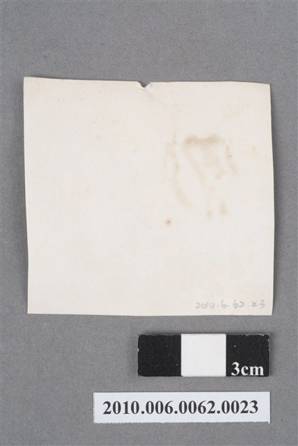 馬公機場工程記錄 (共3張)