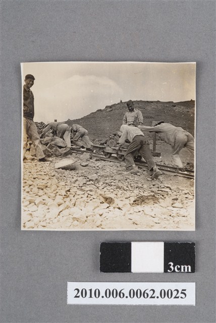 馬公機場工程記錄 (共4張)