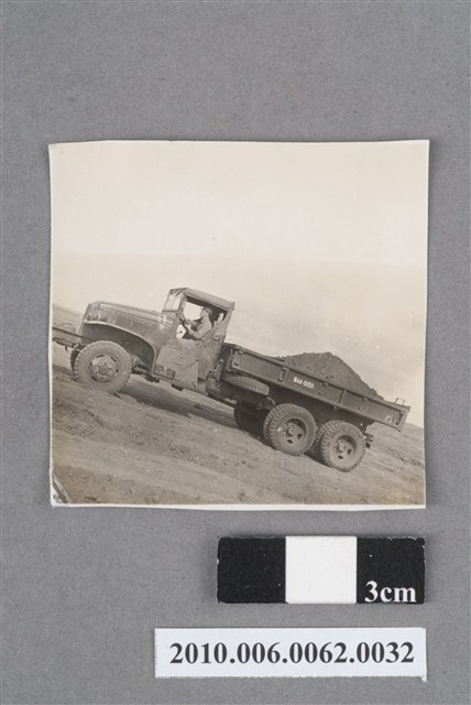 工程記錄 (共4張)