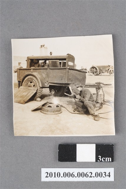 工程記錄 (共4張)