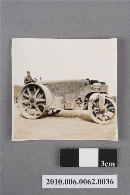 工程記錄 (共4張)