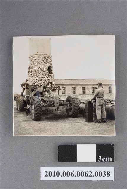 工程記錄 (共4張)