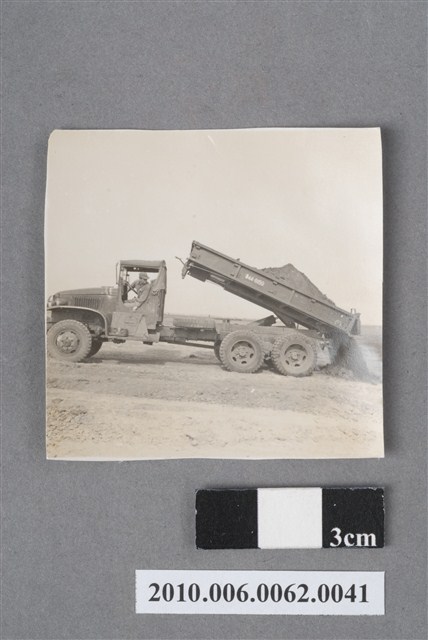 工程記錄 (共4張)