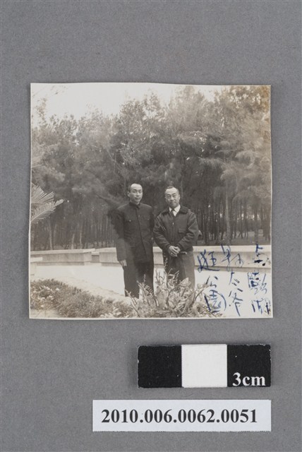 李玉林等二人合照 (共4張)