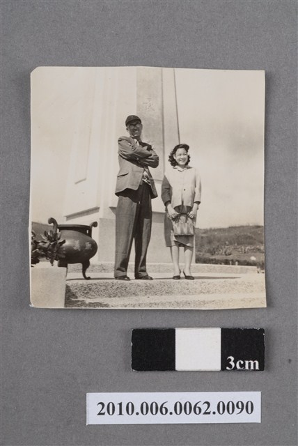 男女合照 (共4張)