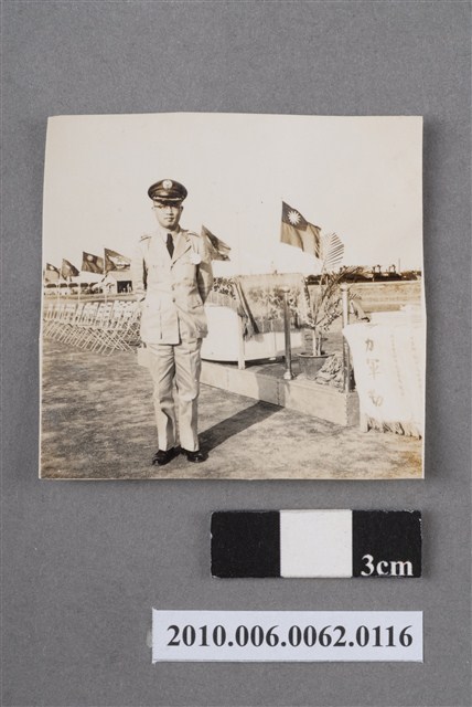 男子獨照 (共4張)