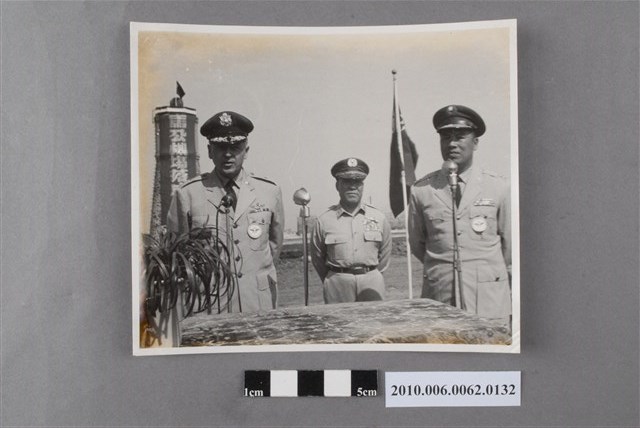 馬公機場落成典禮致詞 (共4張)