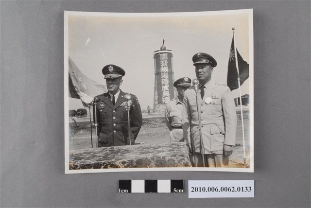 馬公機場落成典禮致詞 (共4張)