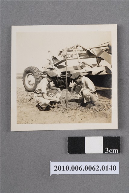 馬公機場工程記錄 (共4張)