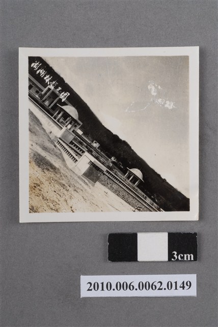 澎湖林投公園 (共4張)