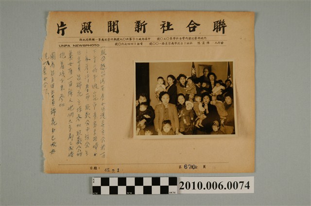 照片-	聯合新聞社照片（3） (共3張)