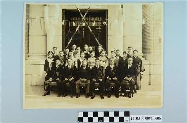 昭和14年1月臺灣銀行彰化支店元旦合照 (共3張)