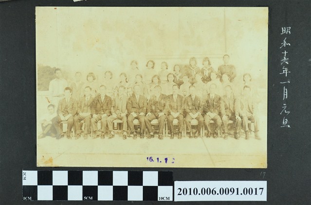 昭和16年1月臺灣銀行彰化支店元旦合照 (共1張)