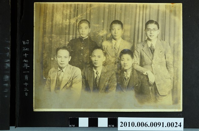 昭和17年1月13日6名男子合照 (共1張)