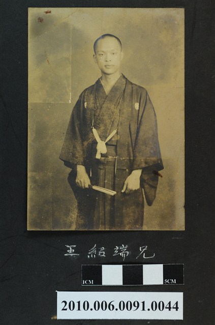 王紹端獨照 (共1張)