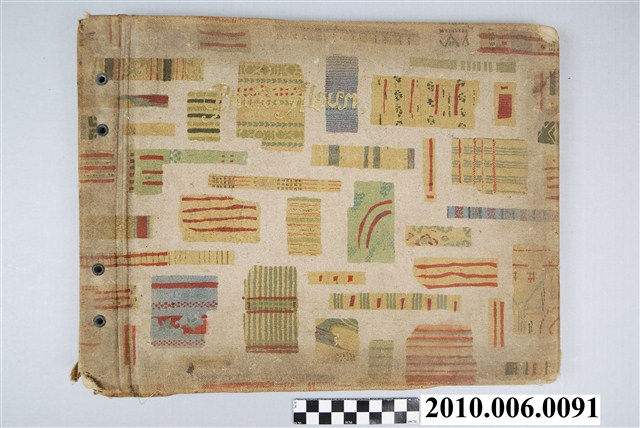 臺灣銀行彰化分行以及各支店之相簿 (共4張)