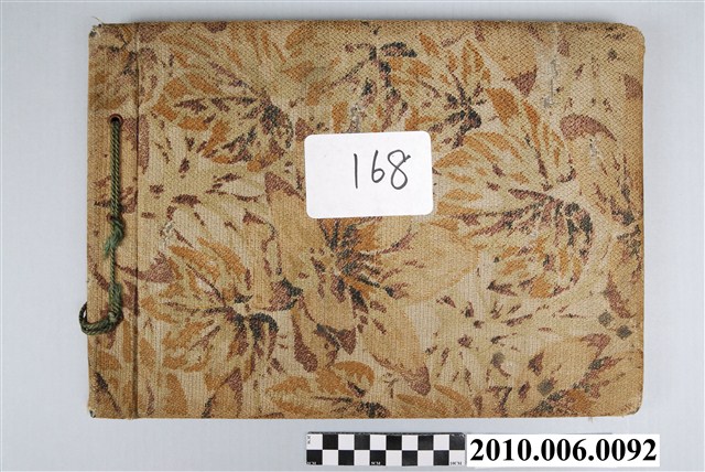 臺中吳泗輝及蔡綾絹醫師家族相簿 (共7張)