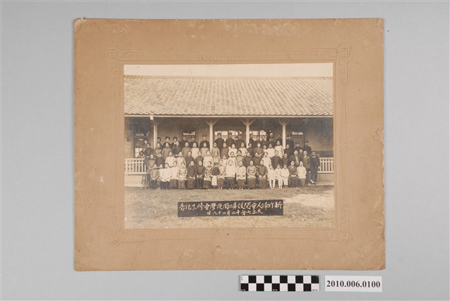 新竹婦人會開設第二回夜學會修了紀念照 (共3張)