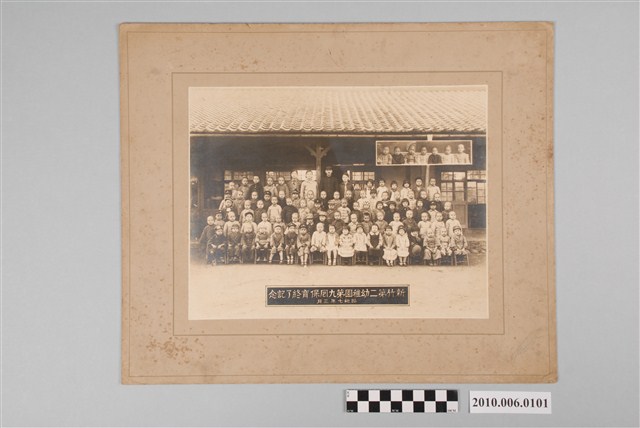 新竹第二幼稚園第9屆結業紀念照 (共2張)