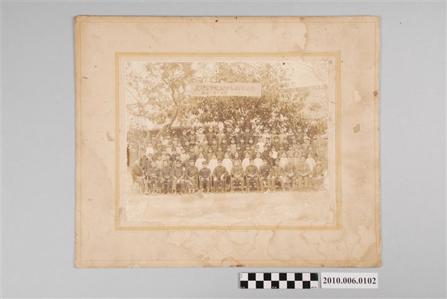 苑裡公學校第23屆畢業紀念照 (共2張)