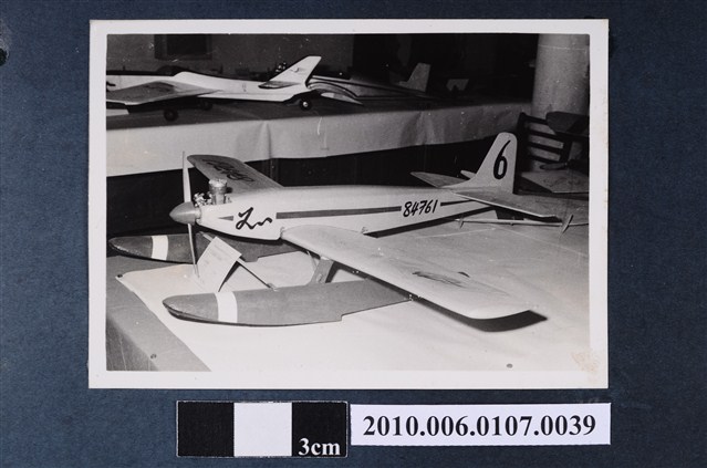 民國58年11月29日~12月3日航空模型展2 (共2張)
