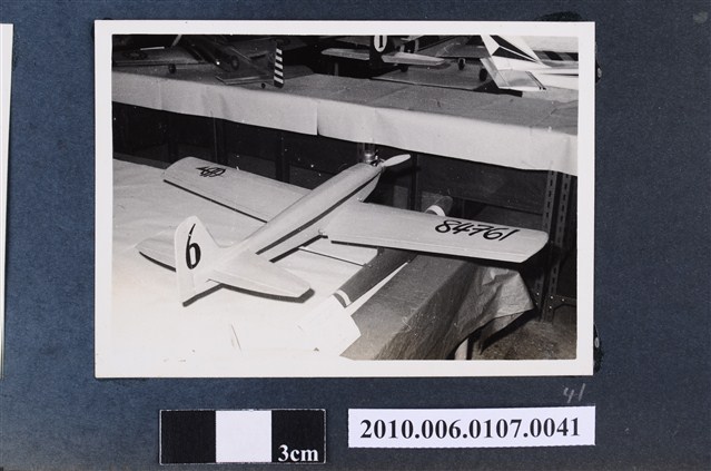 民國58年11月29日~12月3日航空模型展4 (共2張)