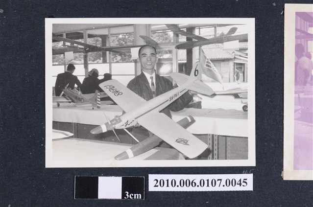 民國58年11月30日航空模型展曹恕與Hope Ster水上機1 (共2張)
