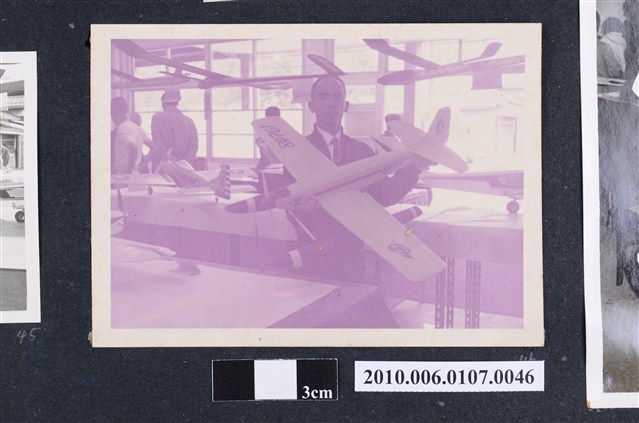 民國58年11月30日航空模型展曹恕與Hope Ster水上機2 (共2張)
