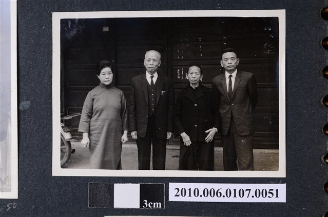 59.2.7曹恕姑母歸鄉紀念合照 (共2張)