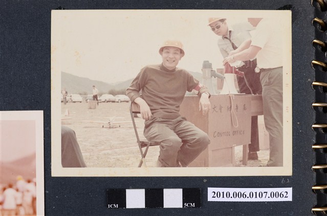 1971年5月香港RC大會崔氏獨照 (共2張)