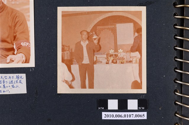 1972年5月香港RC大會崔氏剪影 (共2張)