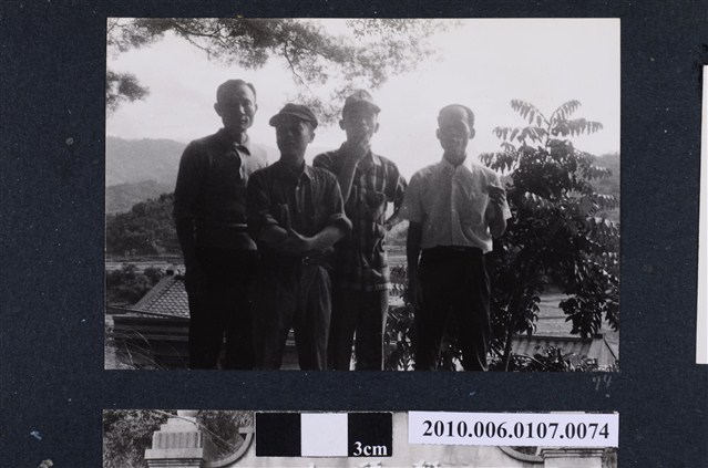 民國59年11月曹恕等人於獅頭山合照 (共2張)