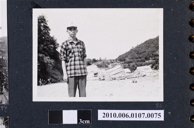 民國59年11月曹恕於獅頭山獨照 (共2張)