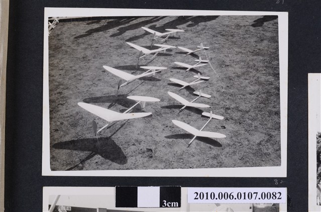 1970.11.7臺北市第一屆國民中小學航空模型競賽大會作品 (共2張)