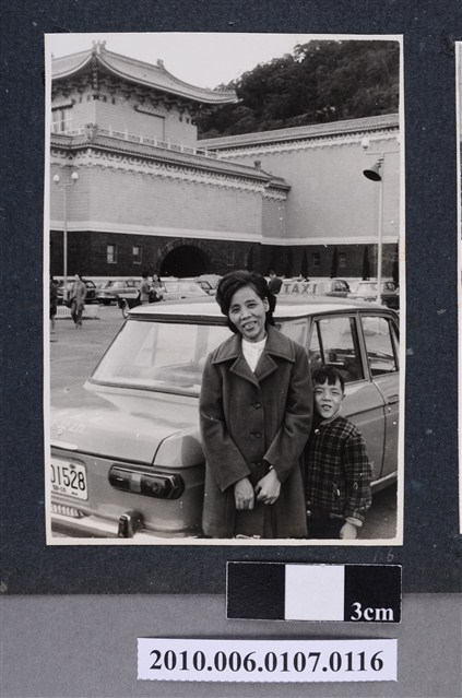 1972年元旦全家故宮博物院遊覽6 (共2張)