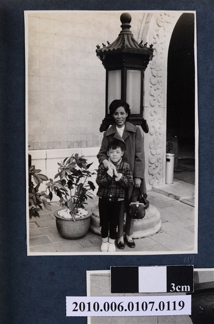 1972年元旦全家故宮博物院遊覽9 (共2張)