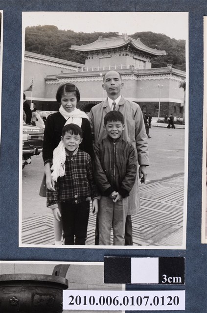 1972年元旦全家故宮博物院遊覽10 (共2張)