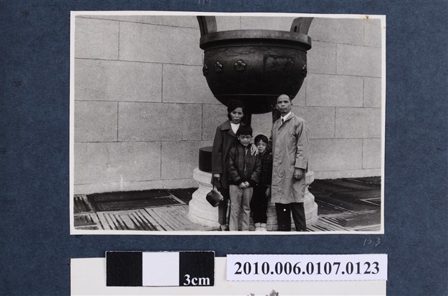 1972年元旦全家故宮博物院遊覽11 (共2張)